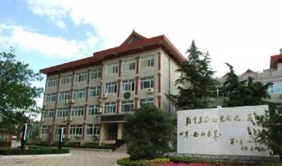 ​北京市公立小学排名前十，第一名北京景山学校