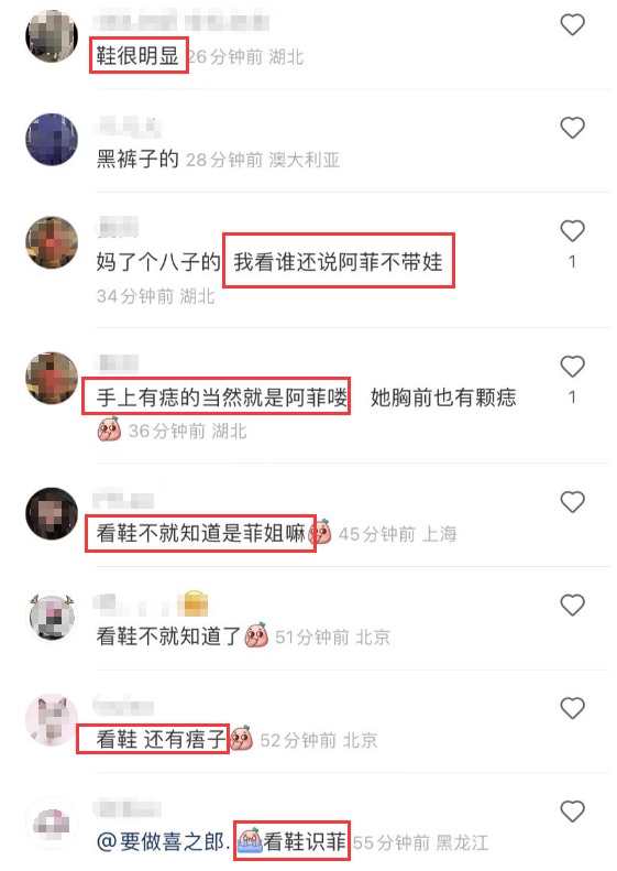 网络图片(侵删)