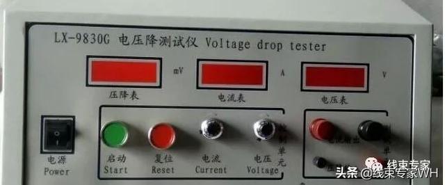 汽车线束制作工艺流程（案例汽车线束制造中的工艺防错）(13)