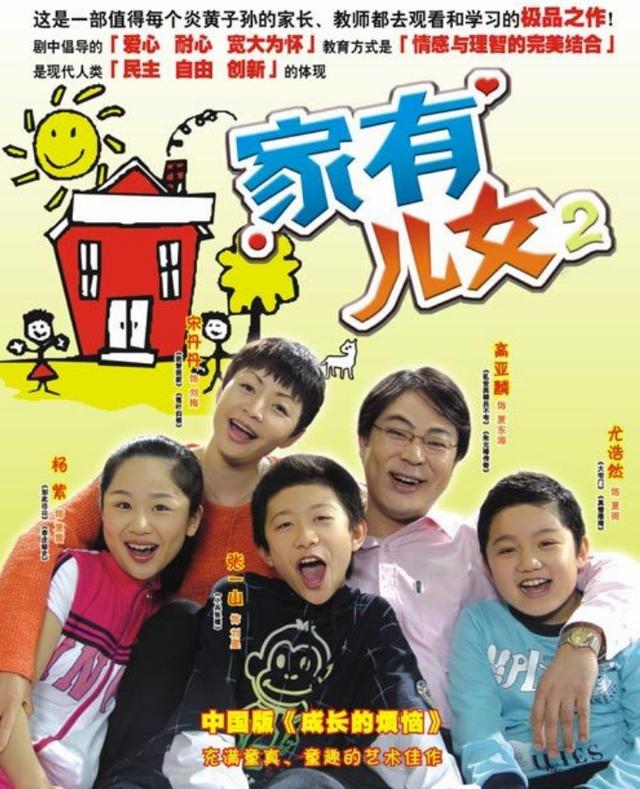 宁丹琳和杨紫谁演的最好（顶替杨紫演夏雪）(8)