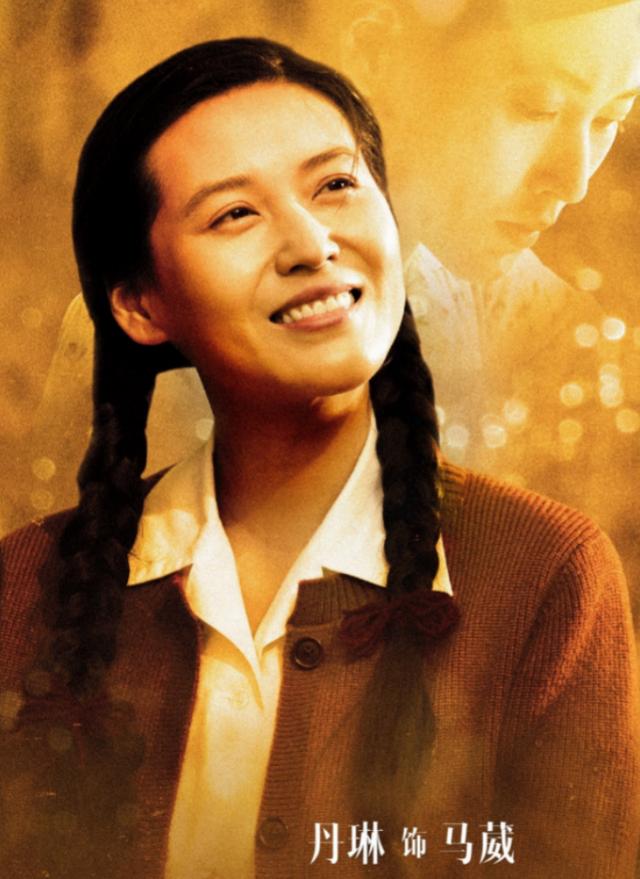 宁丹琳和杨紫谁演的最好（顶替杨紫演夏雪）(21)