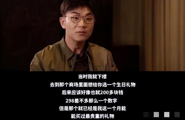 柳岩包贝尔婚礼事件谁对谁错（因伴娘门身败名裂）(36)