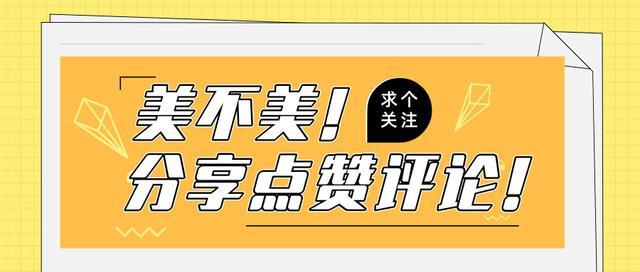 全球最顶级的建筑师安藤忠雄（叫安藤忠雄的建筑）(63)