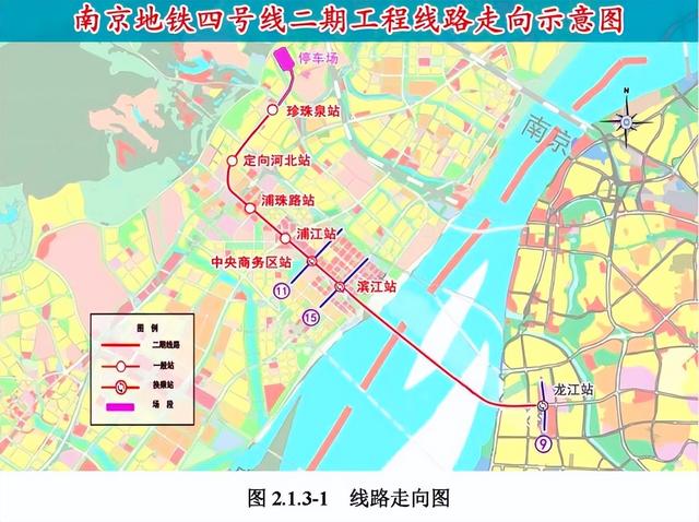 南京12条地铁今年开工（南京12条地铁进展全曝光）(34)