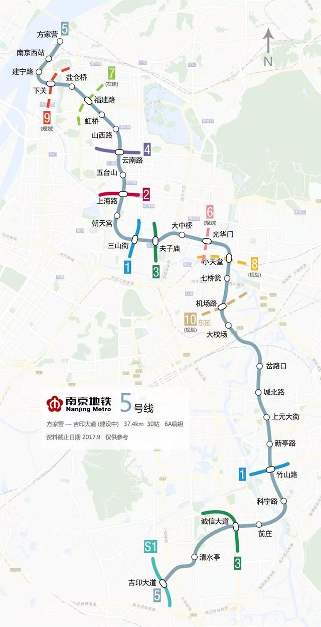 南京12条地铁今年开工（南京12条地铁进展全曝光）(52)