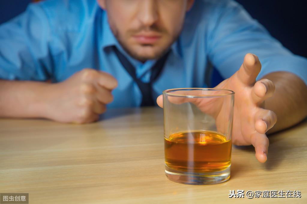 有酒瘾的人会有什么表现（有酒瘾的男人身体表现）(图2)