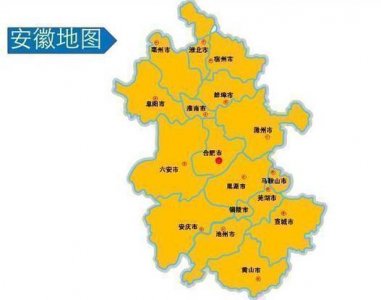 ​广德县属于哪个省哪个市（安徽省宣城市广德地处三省交界处）