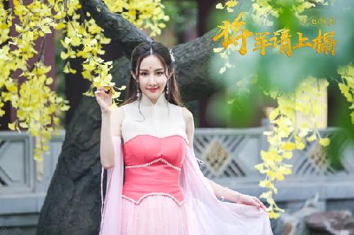 18线明星是什么意思(18线女星是什么意思) 明星 意思 第9张