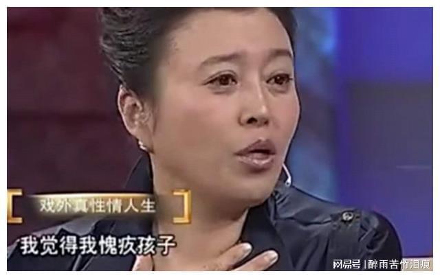 孙红雷的前女友丁嘉丽