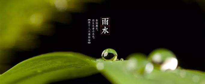 好雨知时节运用了什么修辞手法？好雨知时节当春乃发生雨的特点