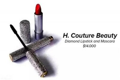 ​世界上最贵的口红 H.Couture Beauty口红专为名流设计