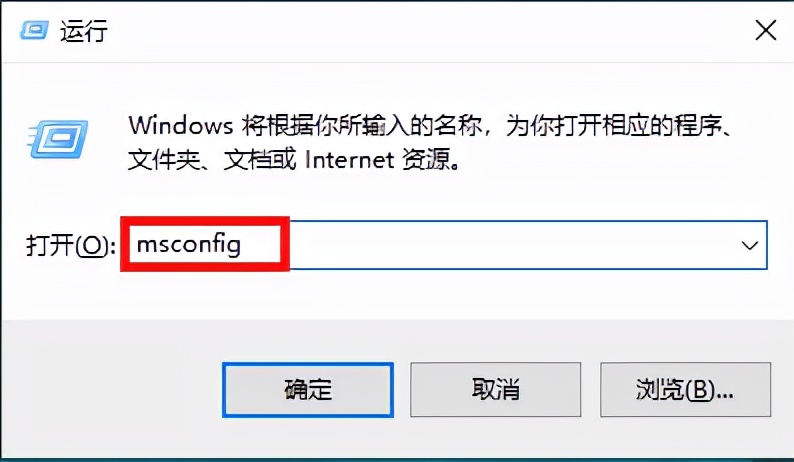 3个方法教你彻底关闭电脑弹窗广告，简单又实用！建议收藏