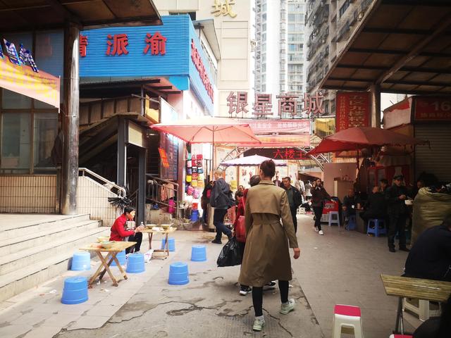 重庆高档女装批发市场（重庆朝天门批发市场）(3)