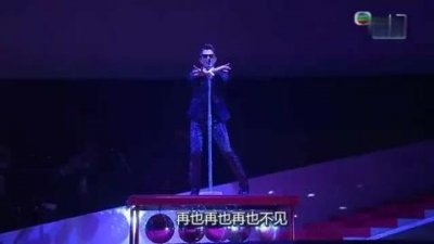 ​和四大天王抗衡的歌手（桌子上独舞也能展示巨星风范）