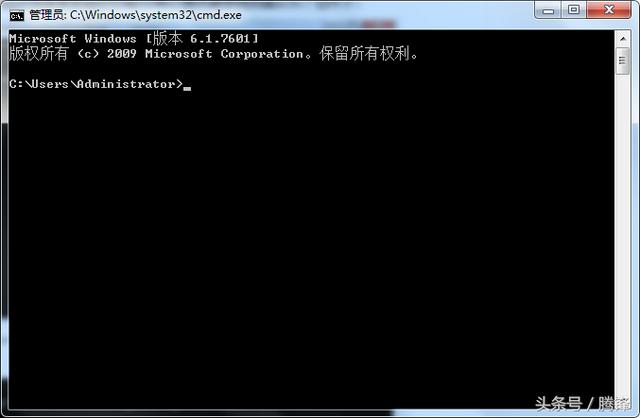 win7系统如何修复dns故障（Win7系统在进行网络修复时无法清除dns缓存文件的解决方法）(12)