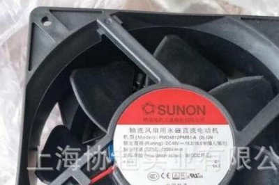 ​sunon风扇是什么牌