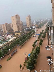 ​河南鹤壁暴雨有多严重（过去24小时鹤壁最大降水量达777.5毫米）