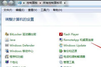 ​windows 7电脑没有声音怎么办