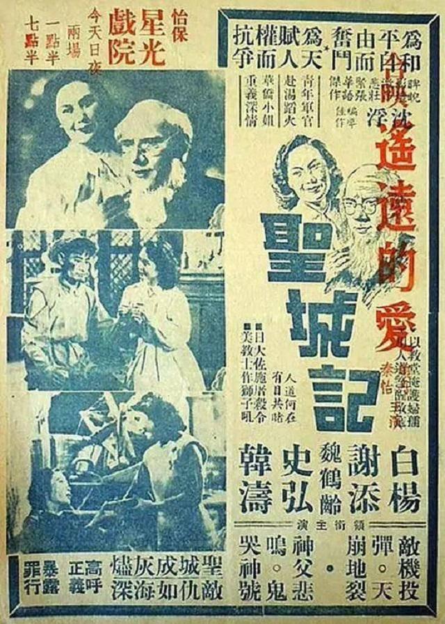 牛犇个人资料简介新闻（著名演员牛犇：演戏77年，两个儿子不姓牛，老伴去世后太孤单）