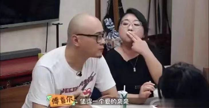 傅首尔个人资料简介是哪里人（人间清醒的傅首尔，为爱喝洗洁精）