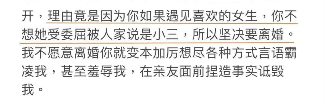 李靓蕾个人资料简介 ：这辈子最正确的决定，就是28岁时为大10岁的王力宏生宝宝