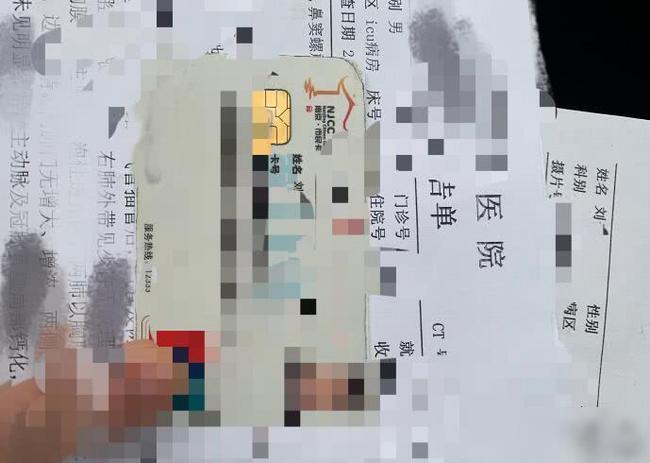 两年前刘露道歉“我错了，会深刻反省自己”她做到了吗