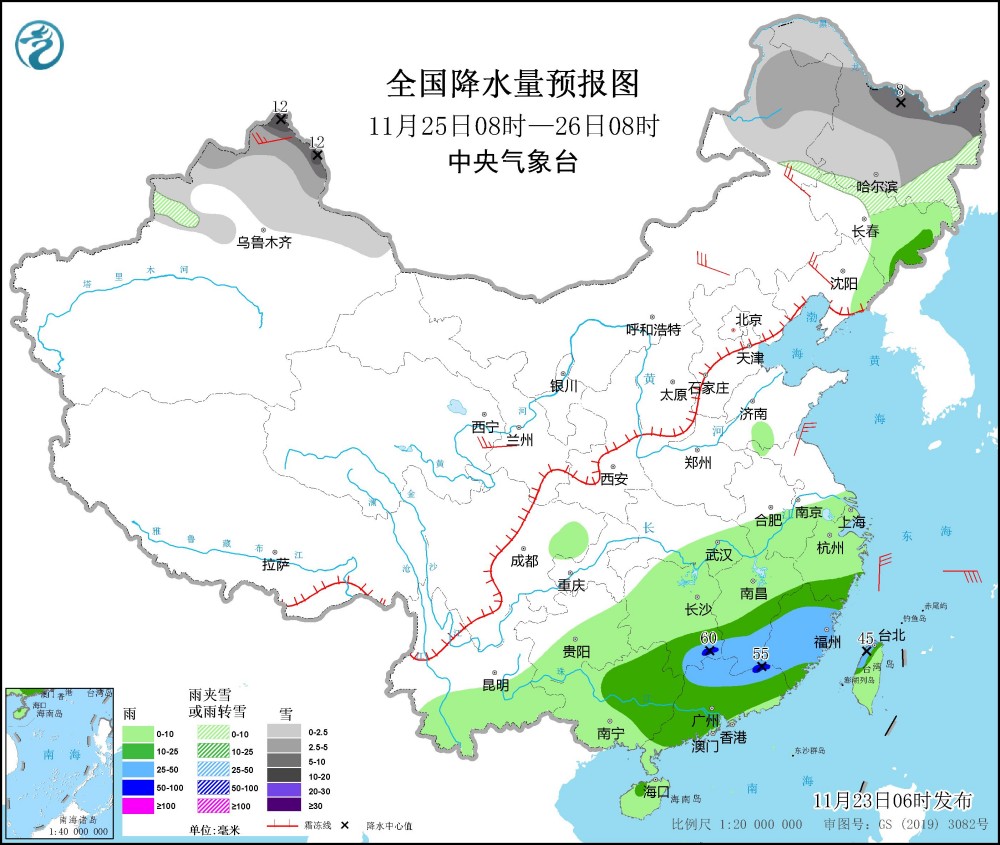 11月23日全国天气预报(未来三天全国天气)