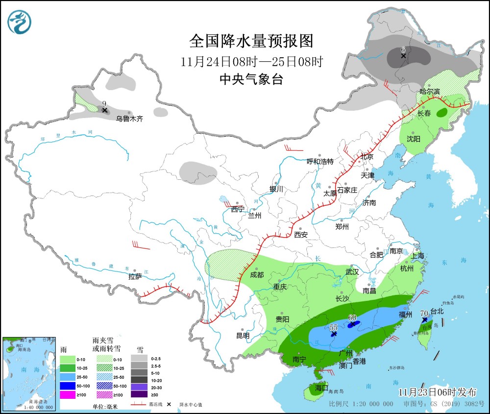 11月23日全国天气预报(未来三天全国天气)