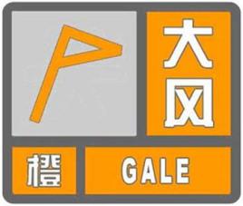 6级风速多少米每秒(6级风速等于多少米每秒)