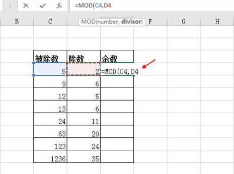 exceldatediff函数怎么写