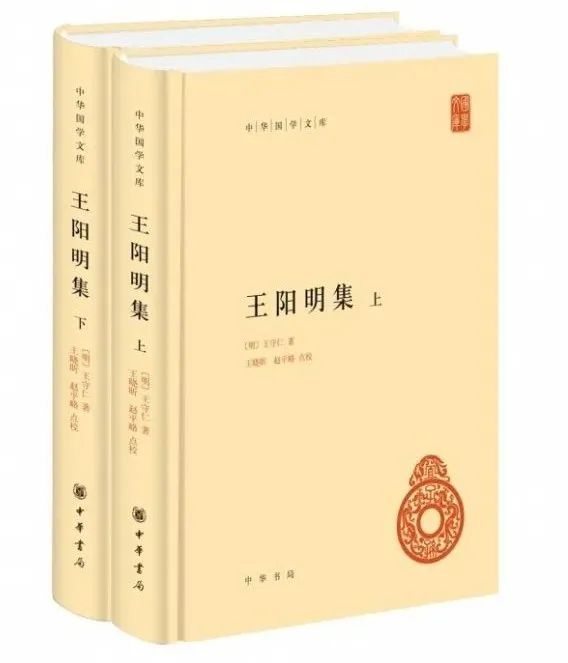 王阳明简介及资料（明代“一哥”王阳明，我们可以这样读）