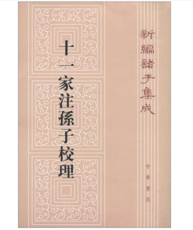 王阳明简介及资料（明代“一哥”王阳明，我们可以这样读）