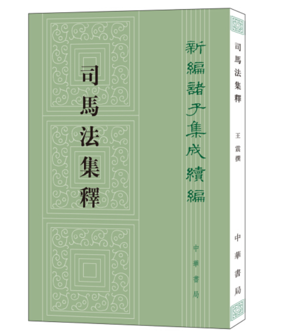 王阳明简介及资料（明代“一哥”王阳明，我们可以这样读）