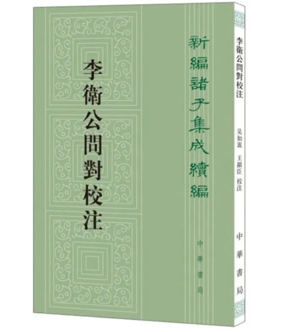 王阳明简介及资料（明代“一哥”王阳明，我们可以这样读）