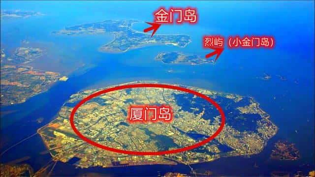 金门县是台湾省的吗（金门县是台湾还是福建的）