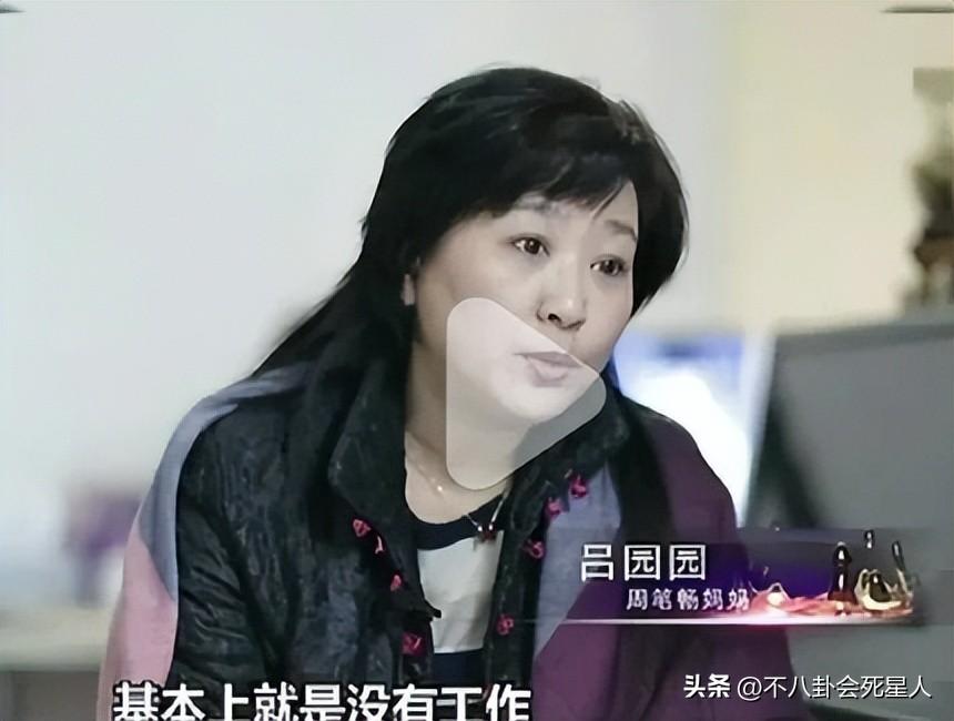 独居15年的周笔畅现状：不恋爱不结婚