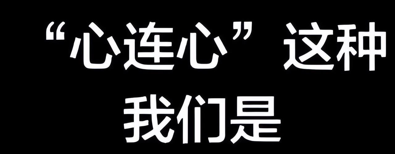 王俊凯感情事件持续发酵，经纪人音频曝光，两人关系疑似不一般