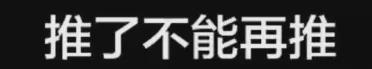 王俊凯感情事件持续发酵，经纪人音频曝光，两人关系疑似不一般