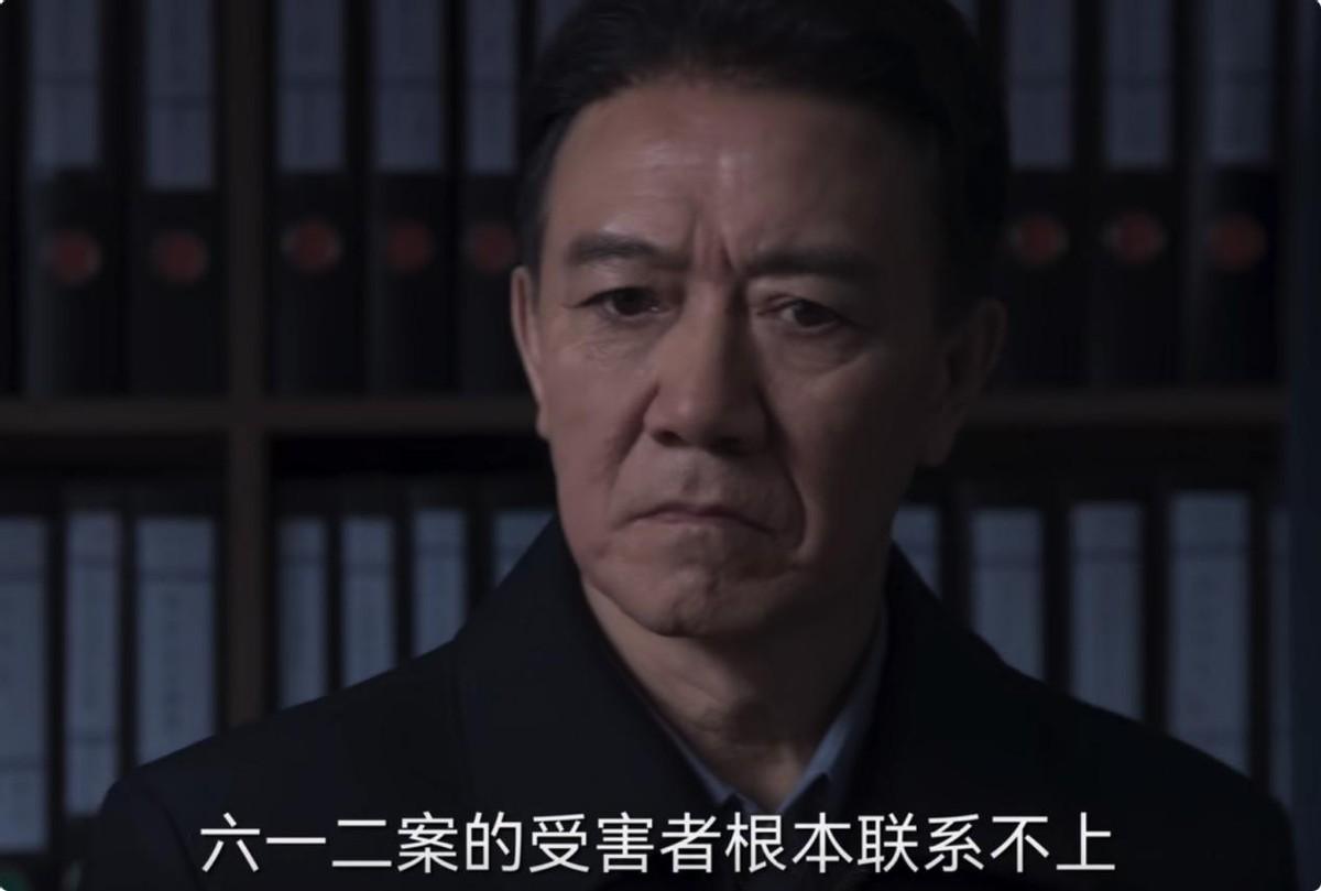 明明同一人，演完《人世间》再演《罚罪》，发型一样却没认出王阳