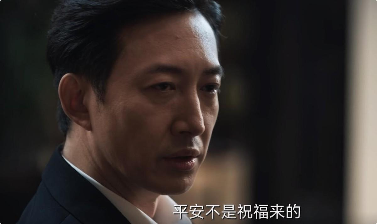 明明同一人，演完《人世间》再演《罚罪》，发型一样却没认出王阳