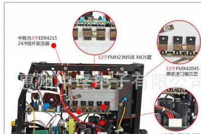 ​手持等离子切割机电源接法