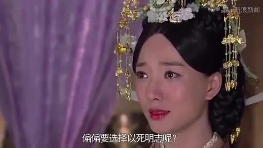 卫子夫：从女奴到一代贤后，终难逃命运捉弄，巫蛊之祸自杀身亡