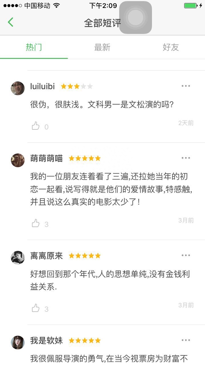 黄恺杰，最帅星二代，赵雅芝小儿子