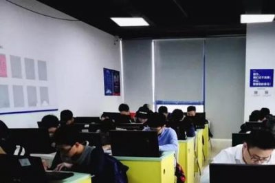 ​达内的教学质量怎么样