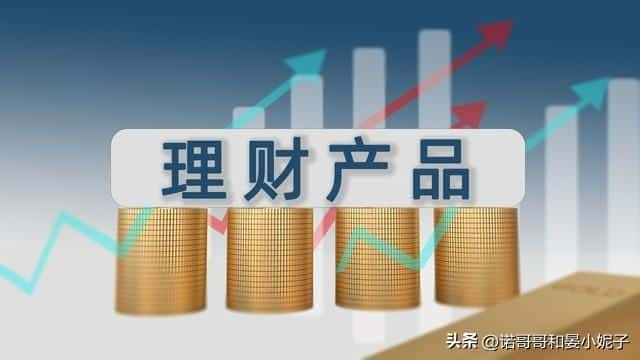 五万块钱存死期一年有多少利息（五万元存一年定期利息是多少）