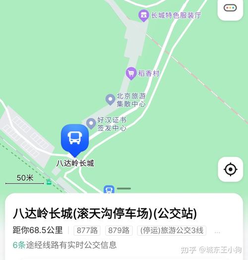 五、游玩路线