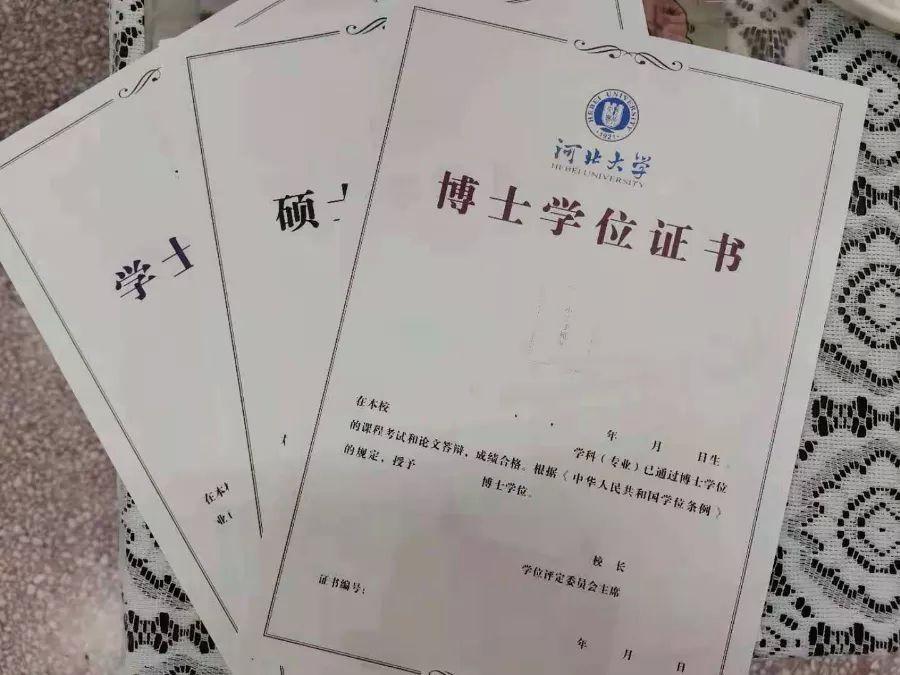 大学毕业没有学位证算本科吗（本科拿不到学位证白读了么）