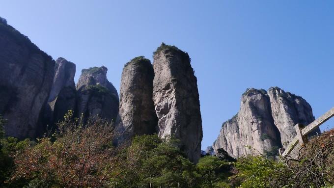 2.雁荡山国家森林公园