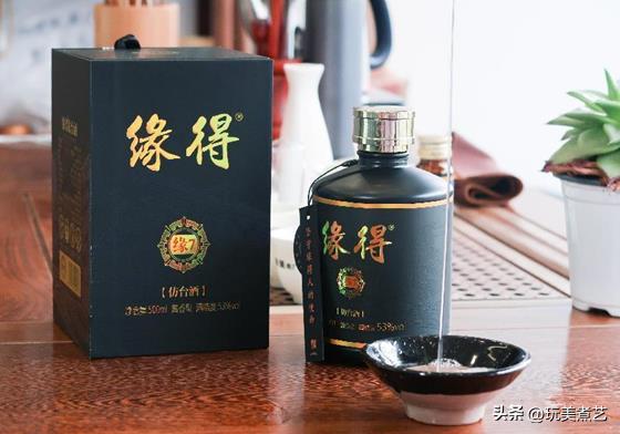 正宗坤沙酱香型白酒（酱香酒坤沙是什么意思）