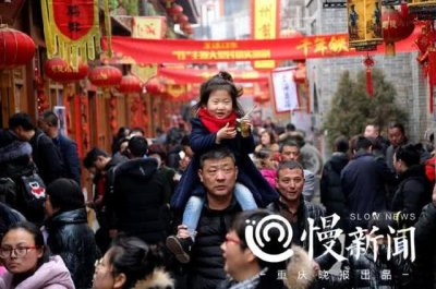 ​春节前如何买到便宜机票（打飞的去这些地方过年）